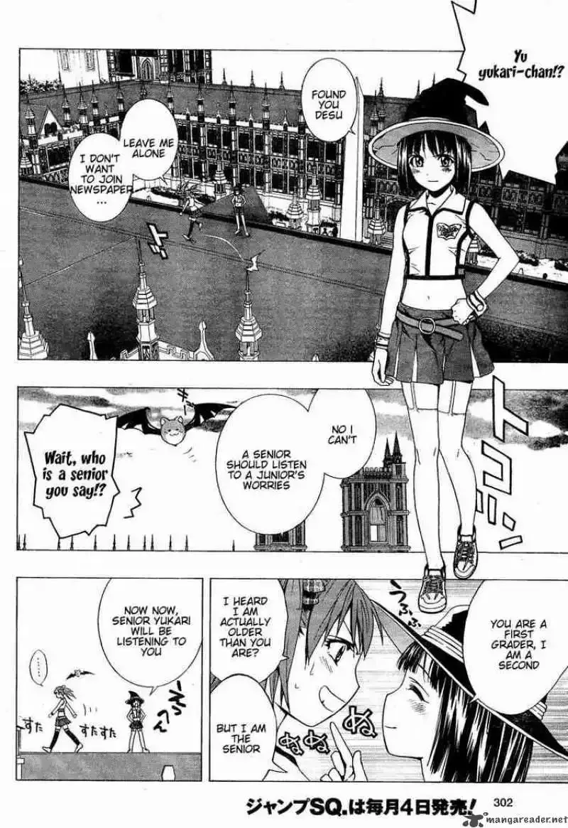 Rosario to Vampire Season II Chapter 7 page 15