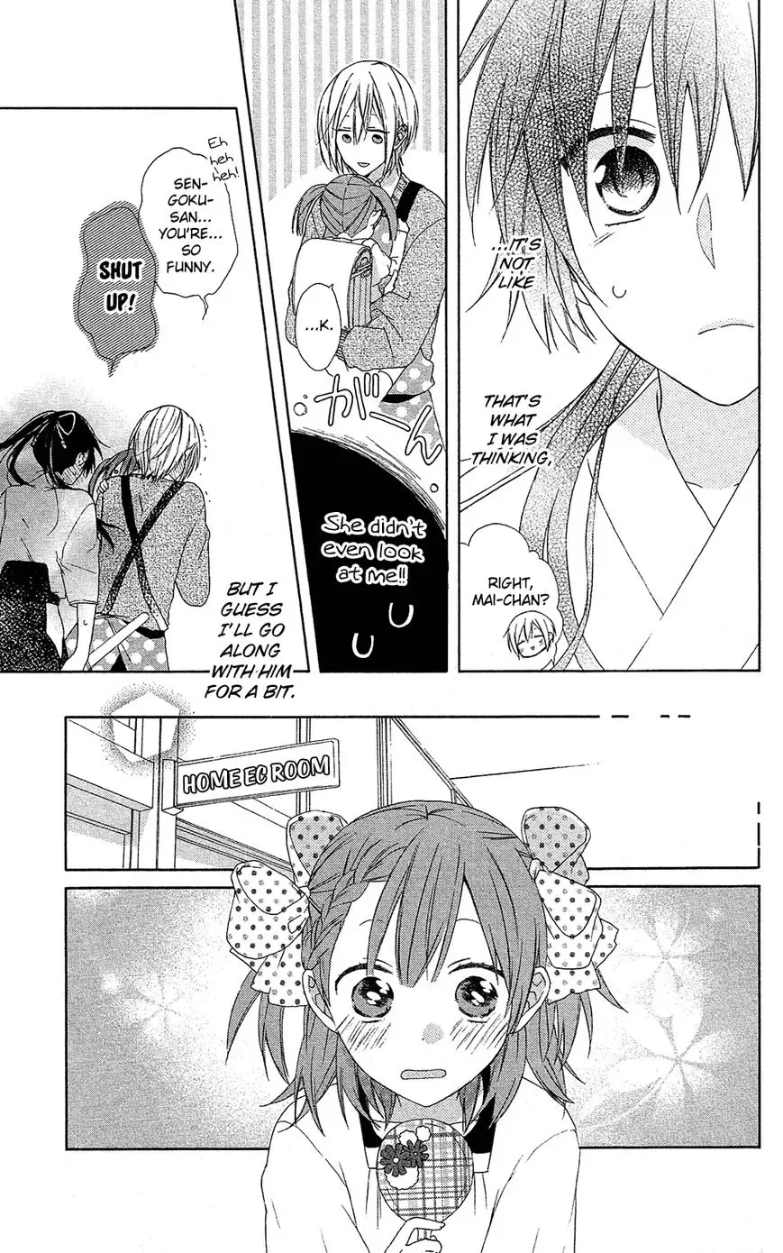 Mizutama Honey Boy Chapter 5 page 18