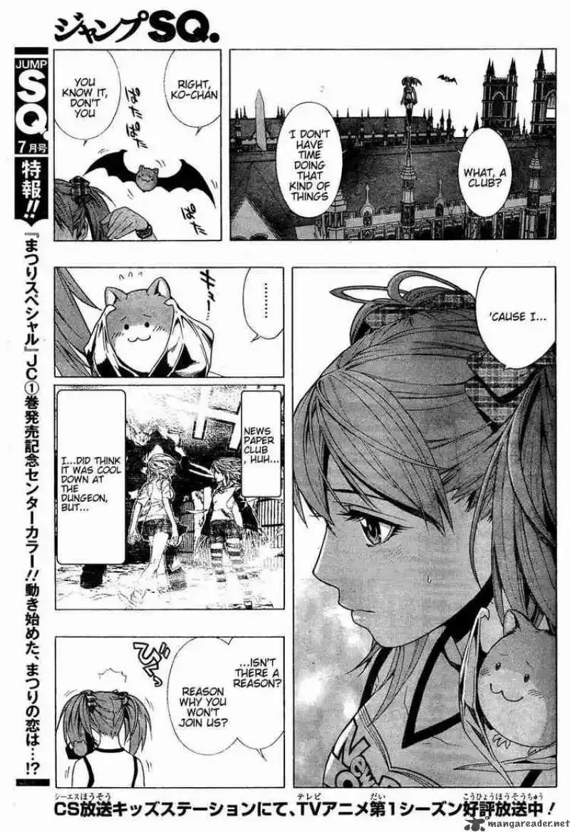 Rosario to Vampire Season II Chapter 7 page 14