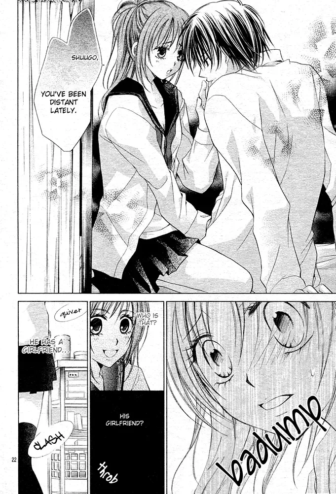Dakara Ore ni Shina yo Chapter 7 page 22