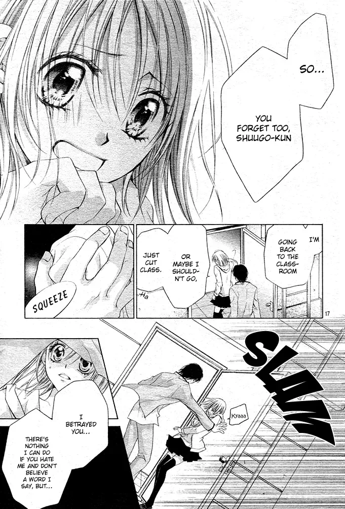 Dakara Ore ni Shina yo Chapter 7 page 17