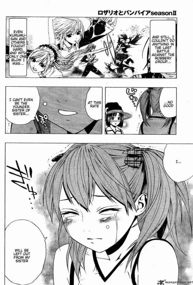 Rosario to Vampire Season II Chapter 7 page 17