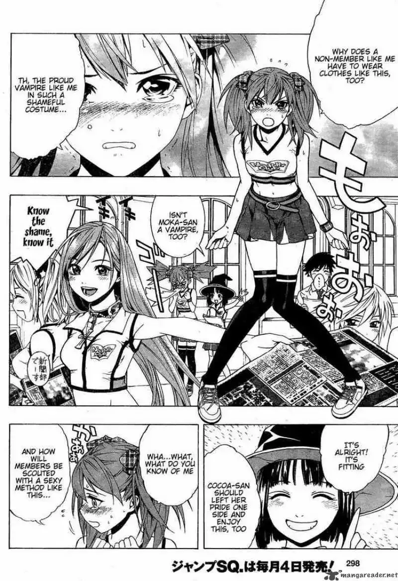 Rosario to Vampire Season II Chapter 7 page 11
