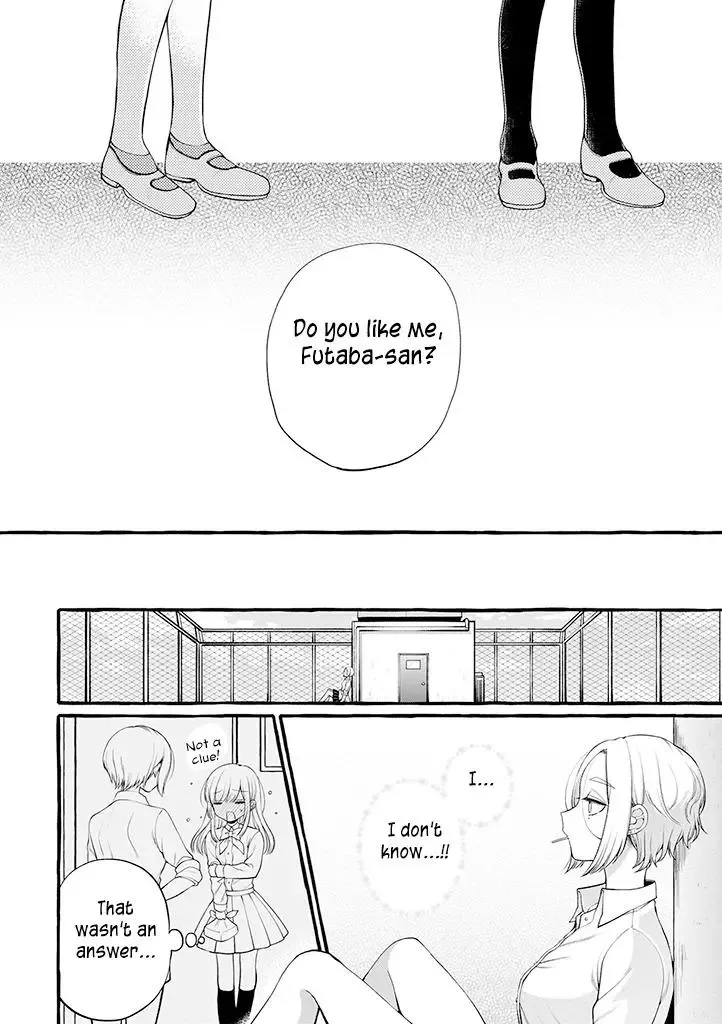 Ill Cheer On My Yuri Onee-chan Chapter 4.5 page 4