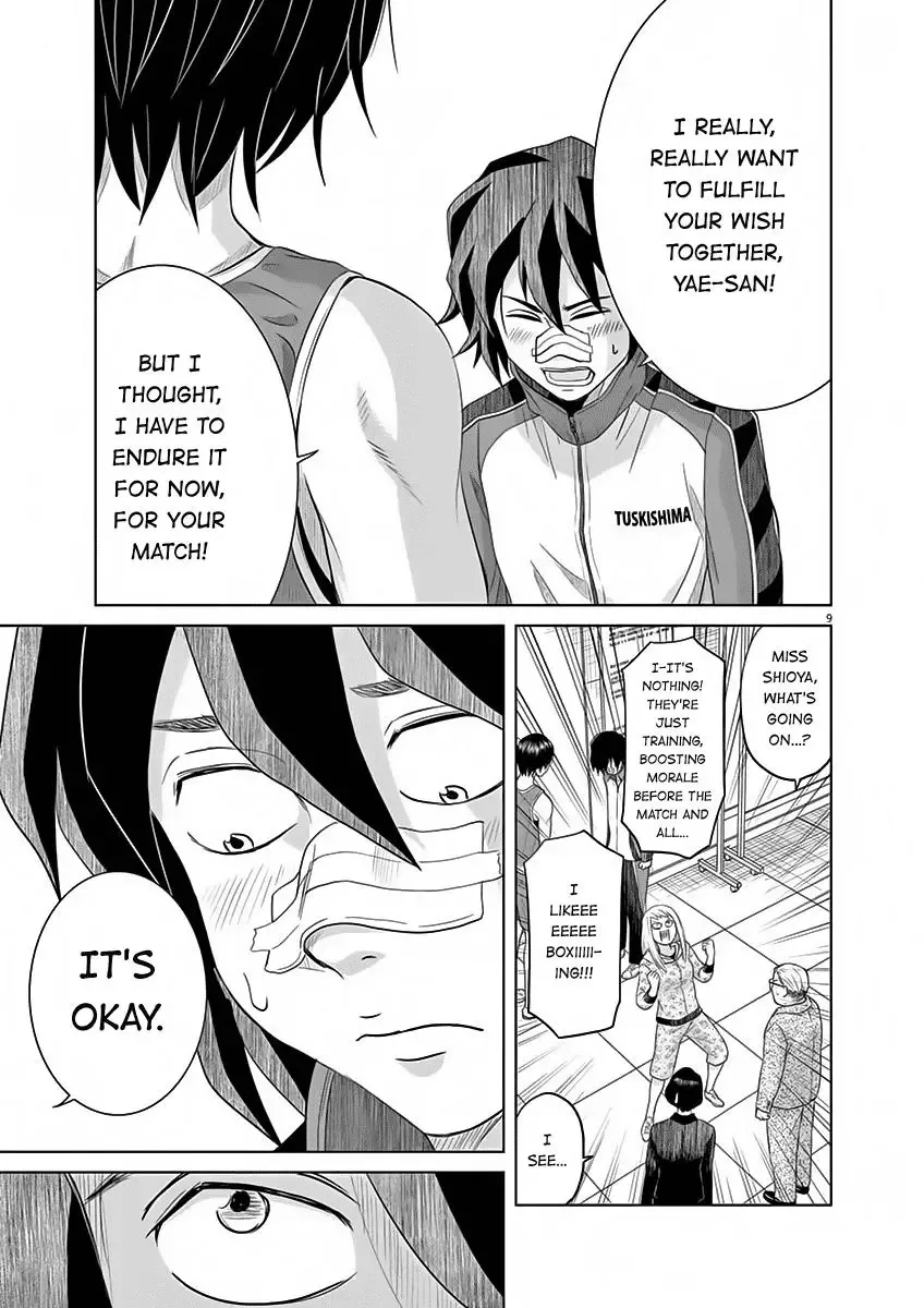 Saotome Senshu, Hitakakusu Chapter 7 page 9