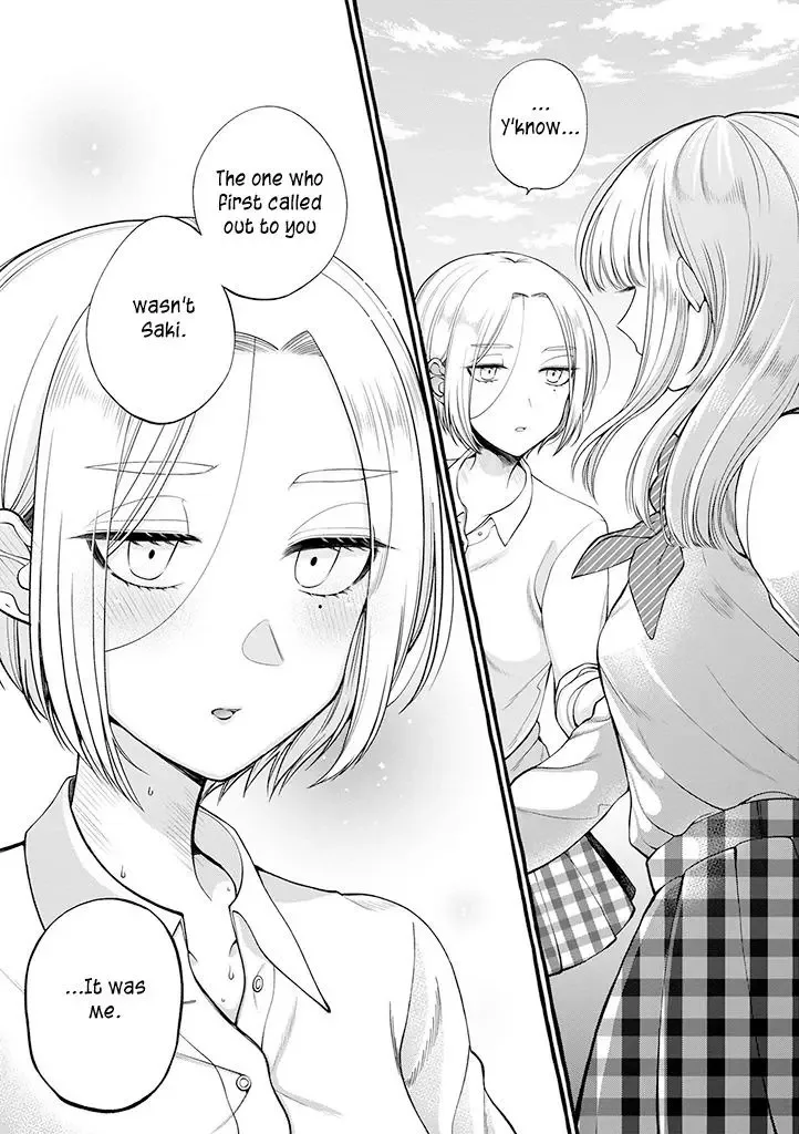 Ill Cheer On My Yuri Onee-chan Chapter 4.5 page 3