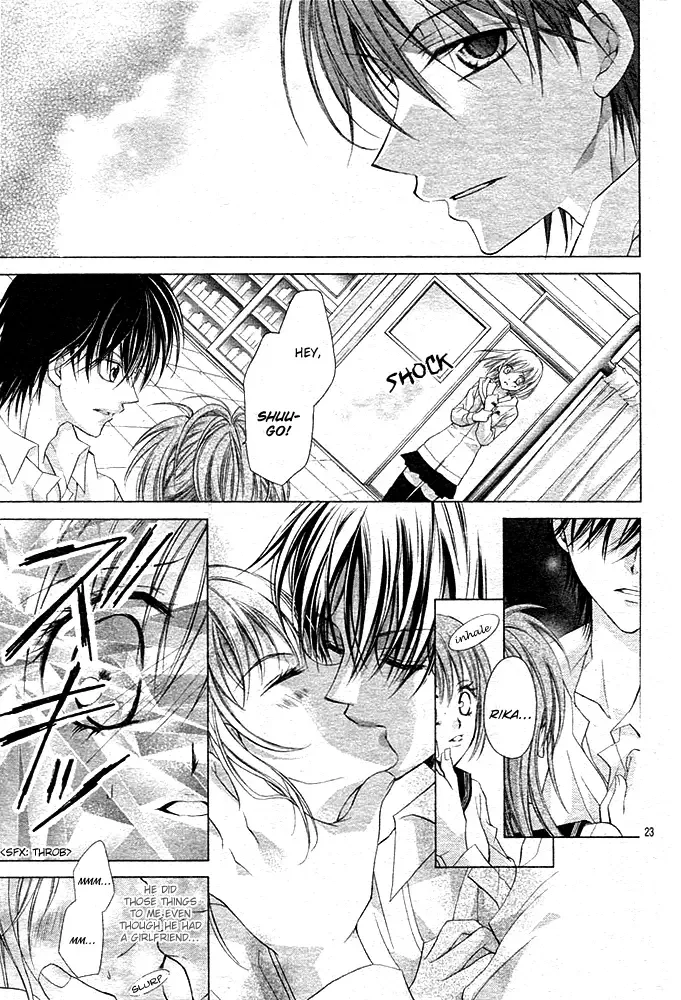 Dakara Ore ni Shina yo Chapter 7 page 23