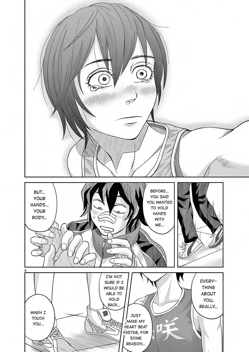 Saotome Senshu, Hitakakusu Chapter 7 page 8