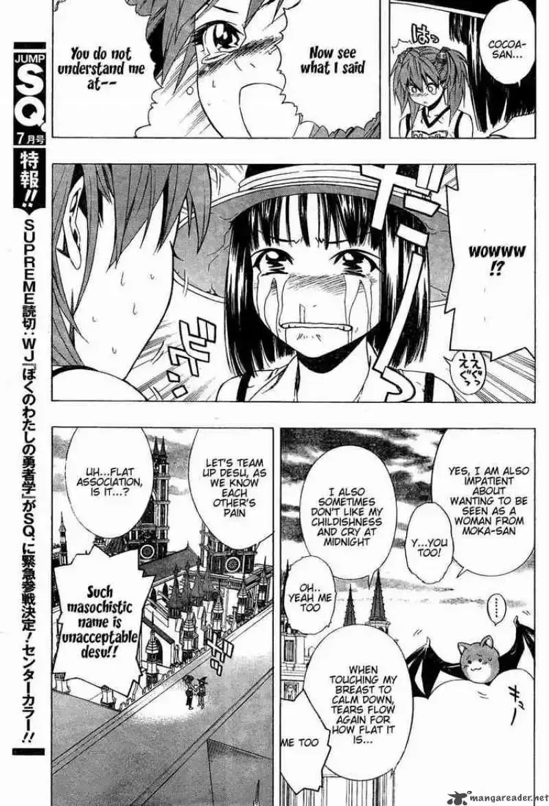 Rosario to Vampire Season II Chapter 7 page 18