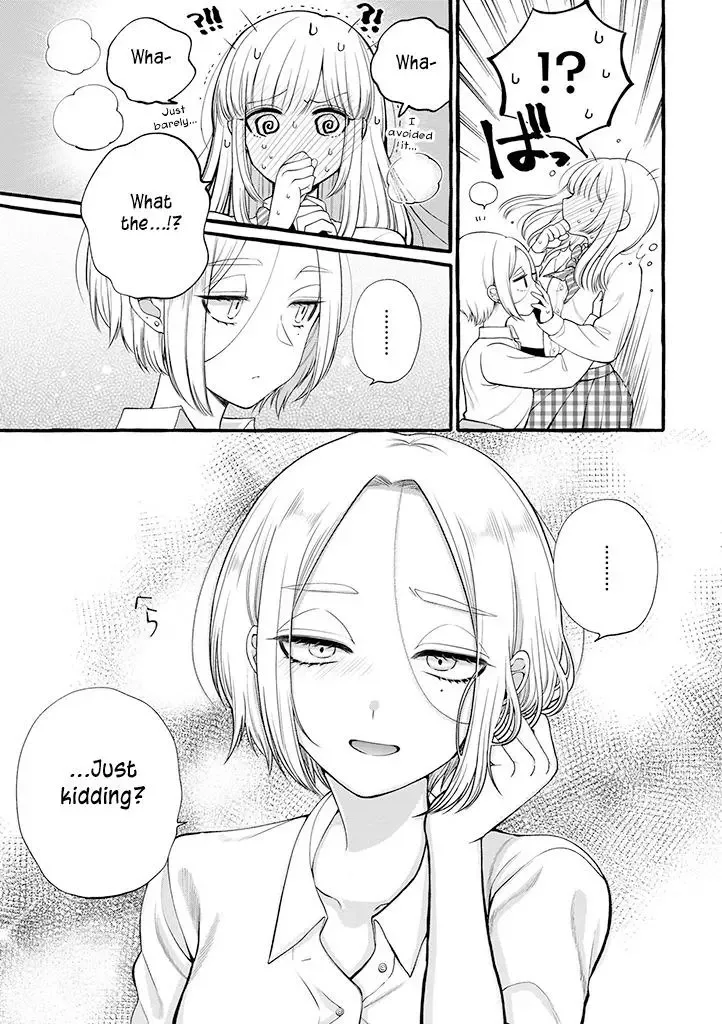 Ill Cheer On My Yuri Onee-chan Chapter 4.5 page 1