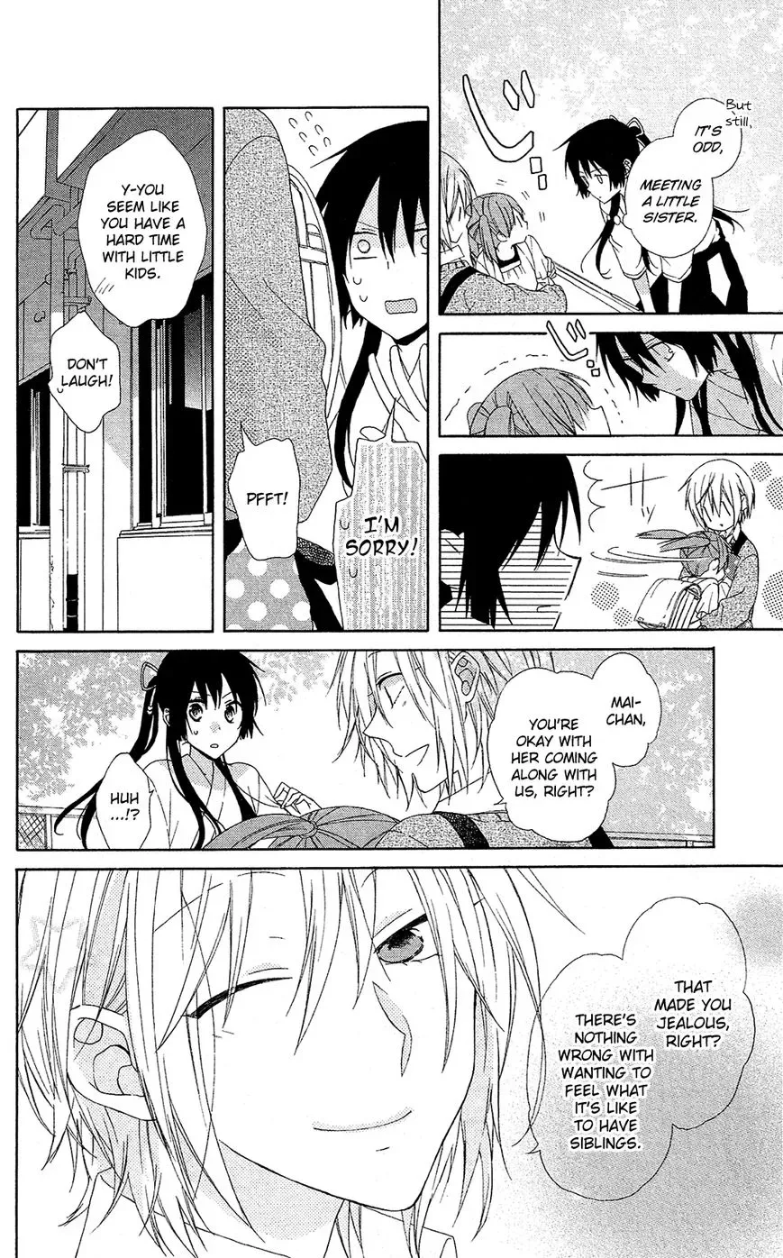 Mizutama Honey Boy Chapter 5 page 17