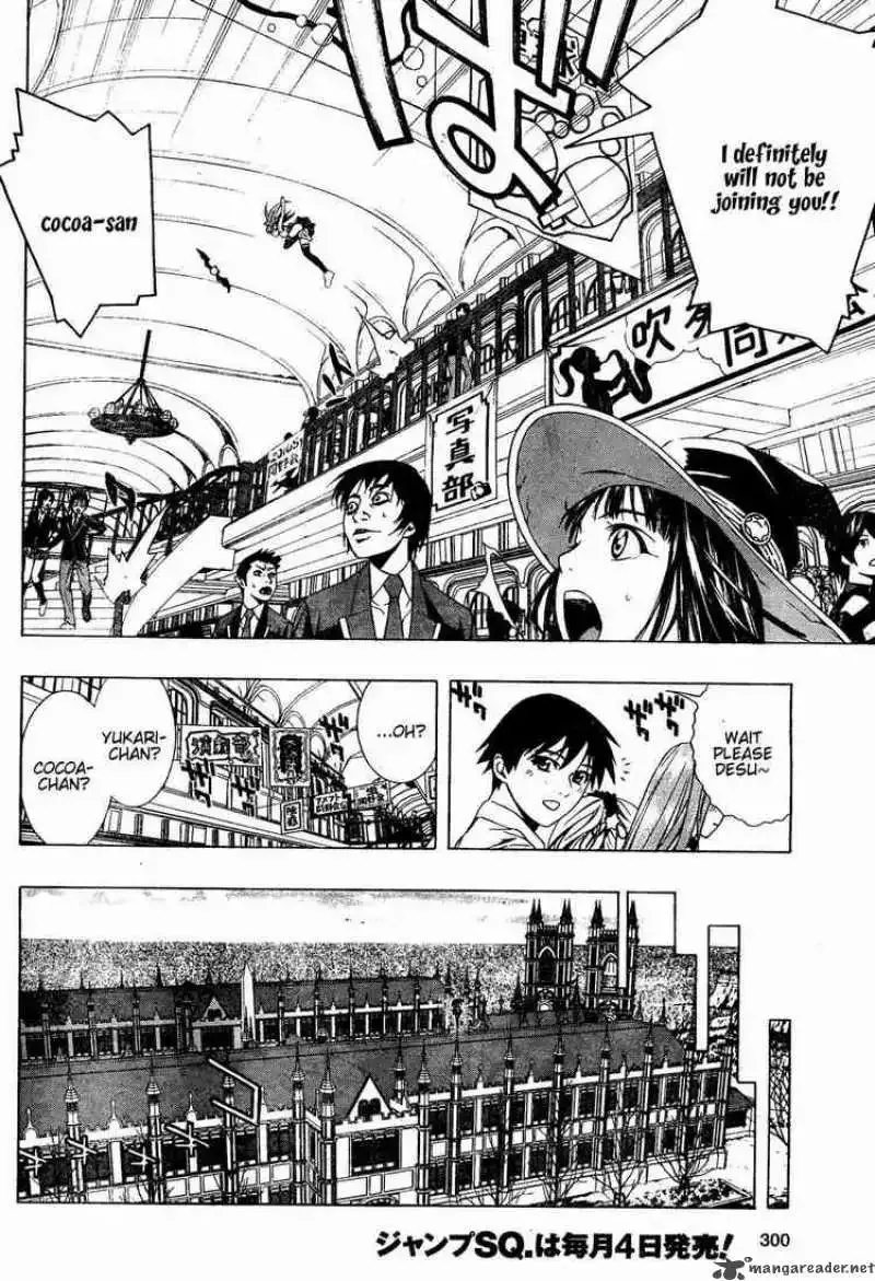 Rosario to Vampire Season II Chapter 7 page 13
