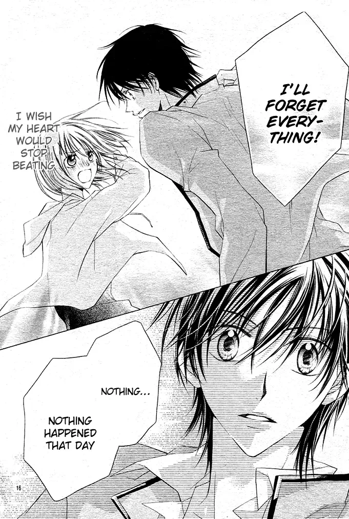 Dakara Ore ni Shina yo Chapter 7 page 16