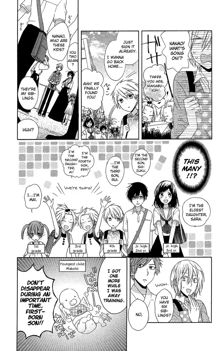 Mizutama Honey Boy Chapter 5 page 12