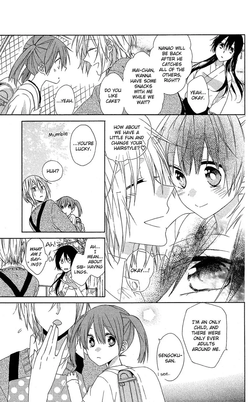 Mizutama Honey Boy Chapter 5 page 16