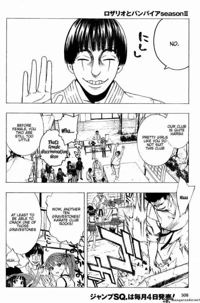 Rosario to Vampire Season II Chapter 7 page 21