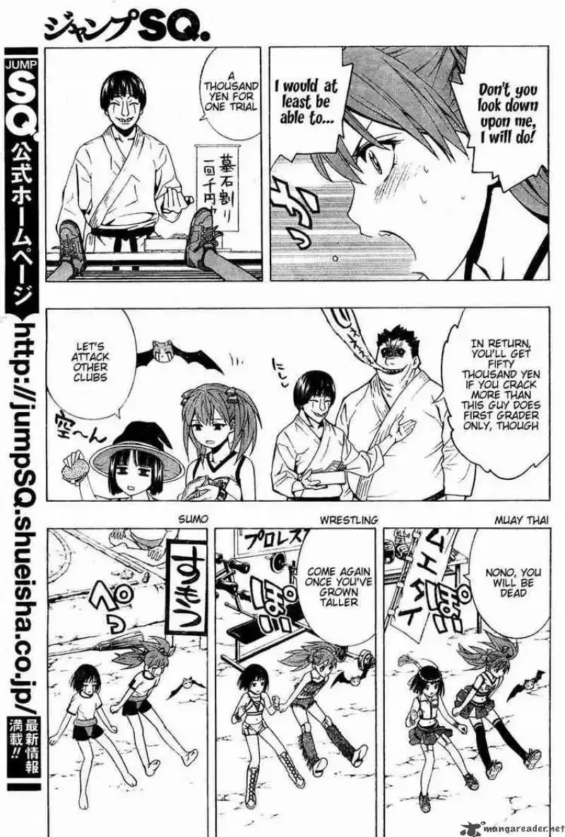 Rosario to Vampire Season II Chapter 7 page 22