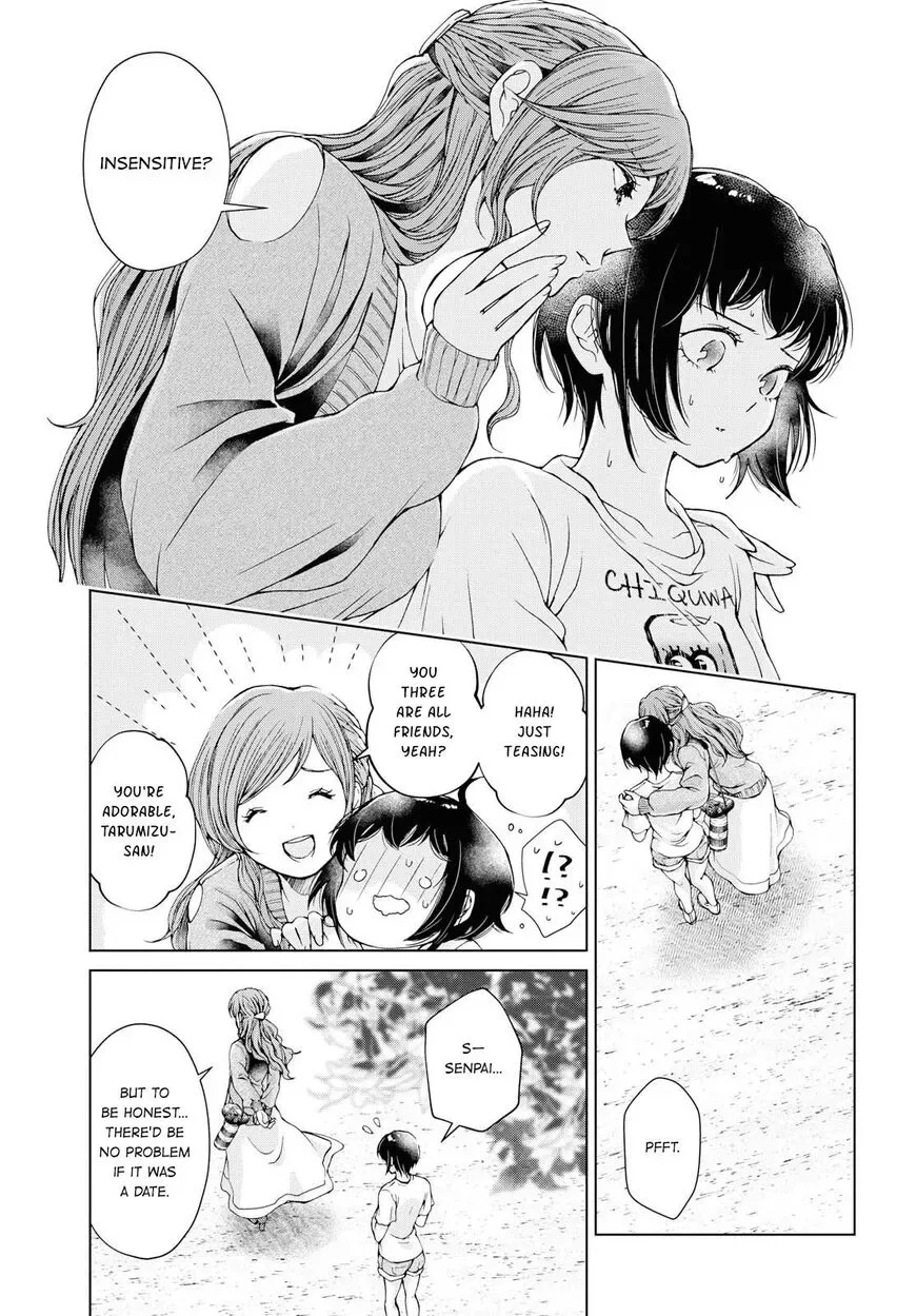 Luminous=Blue Chapter 6 page 7