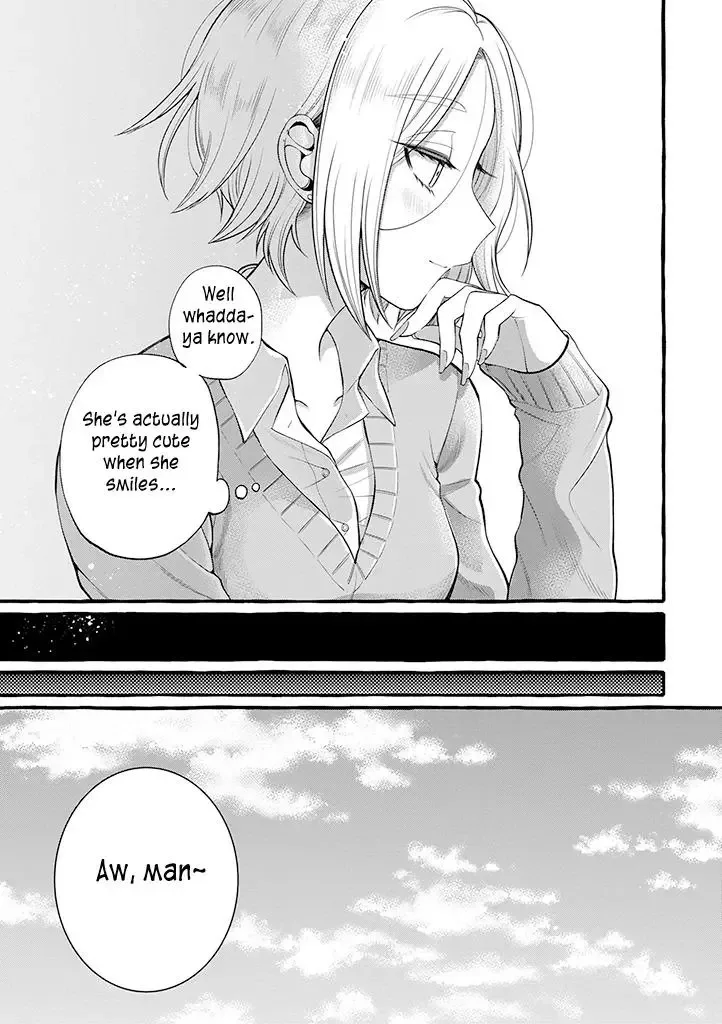 Ill Cheer On My Yuri Onee-chan Chapter 4.5 page 7