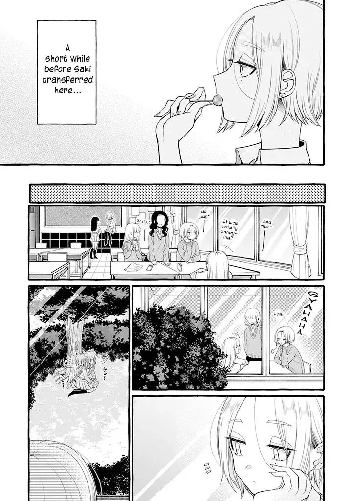 Ill Cheer On My Yuri Onee-chan Chapter 4.5 page 5