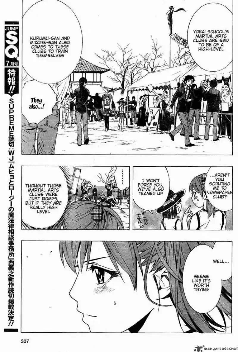Rosario to Vampire Season II Chapter 7 page 20