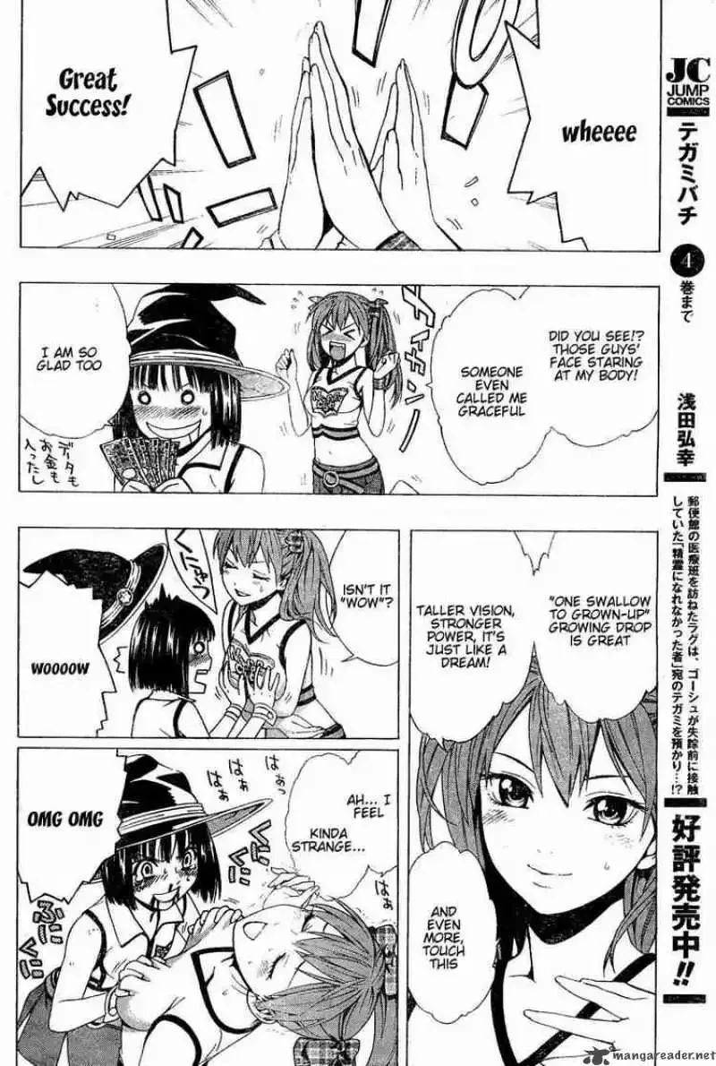 Rosario to Vampire Season II Chapter 7 page 29