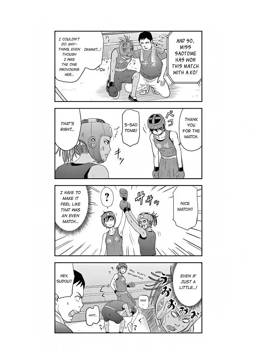 Saotome Senshu, Hitakakusu Chapter 7 page 13