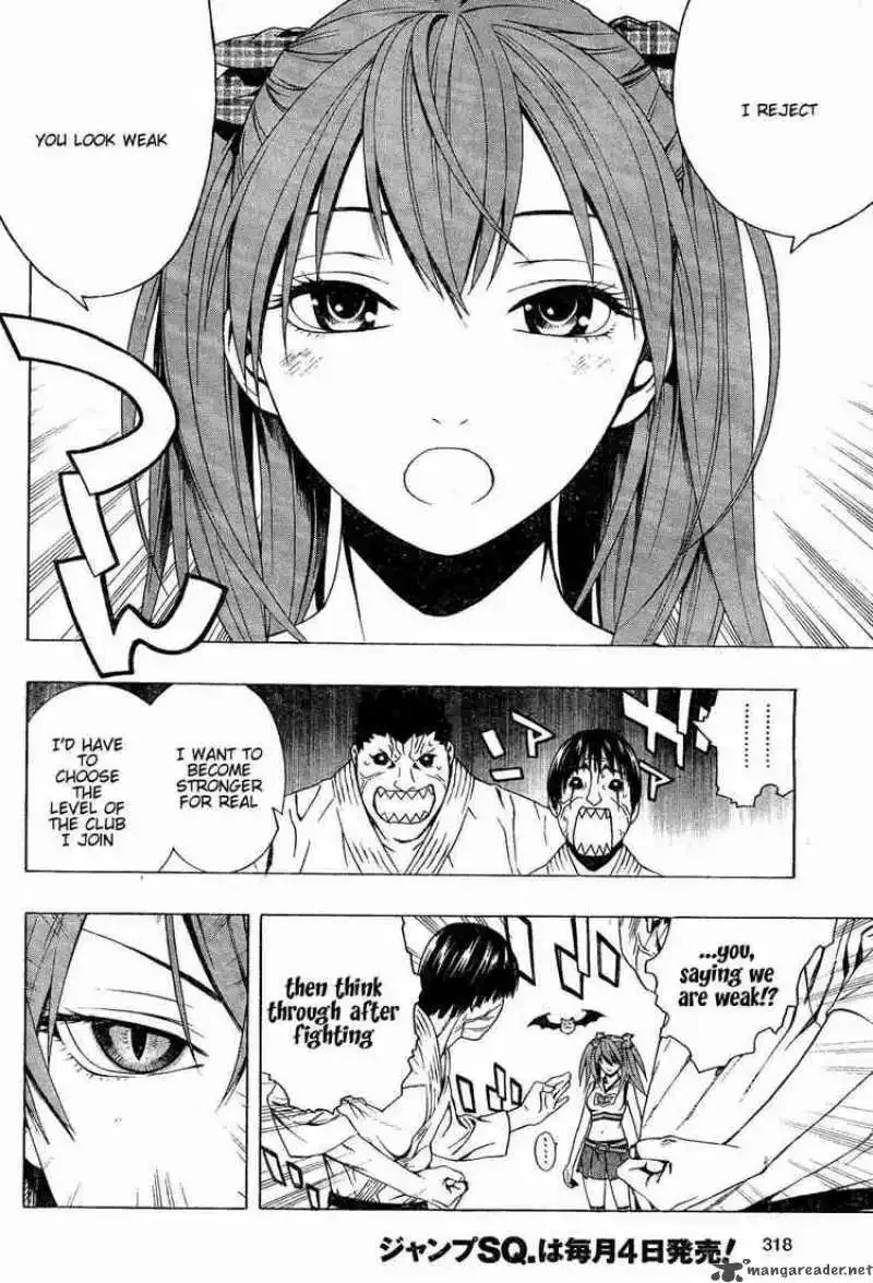 Rosario to Vampire Season II Chapter 7 page 31