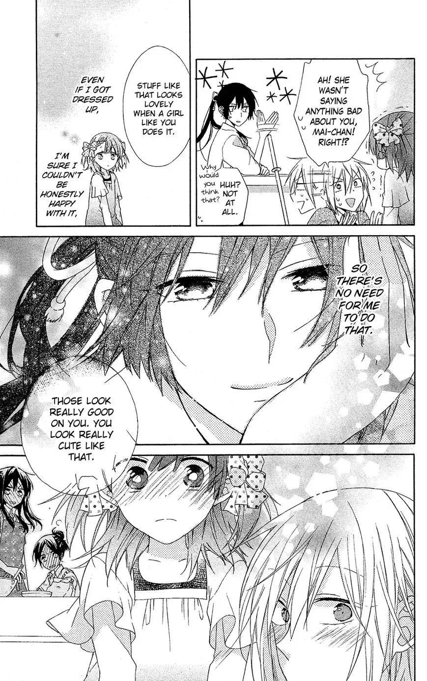 Mizutama Honey Boy Chapter 5 page 20