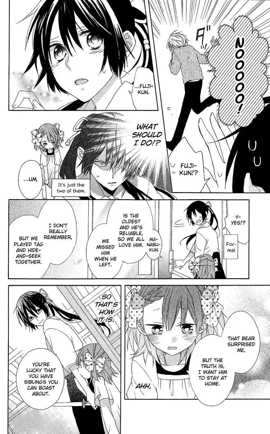 Mizutama Honey Boy Chapter 5 page 24