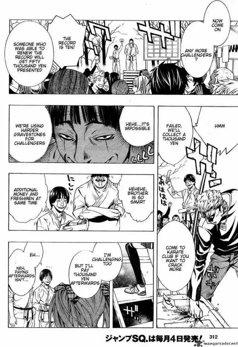 Rosario to Vampire Season II Chapter 7 page 25