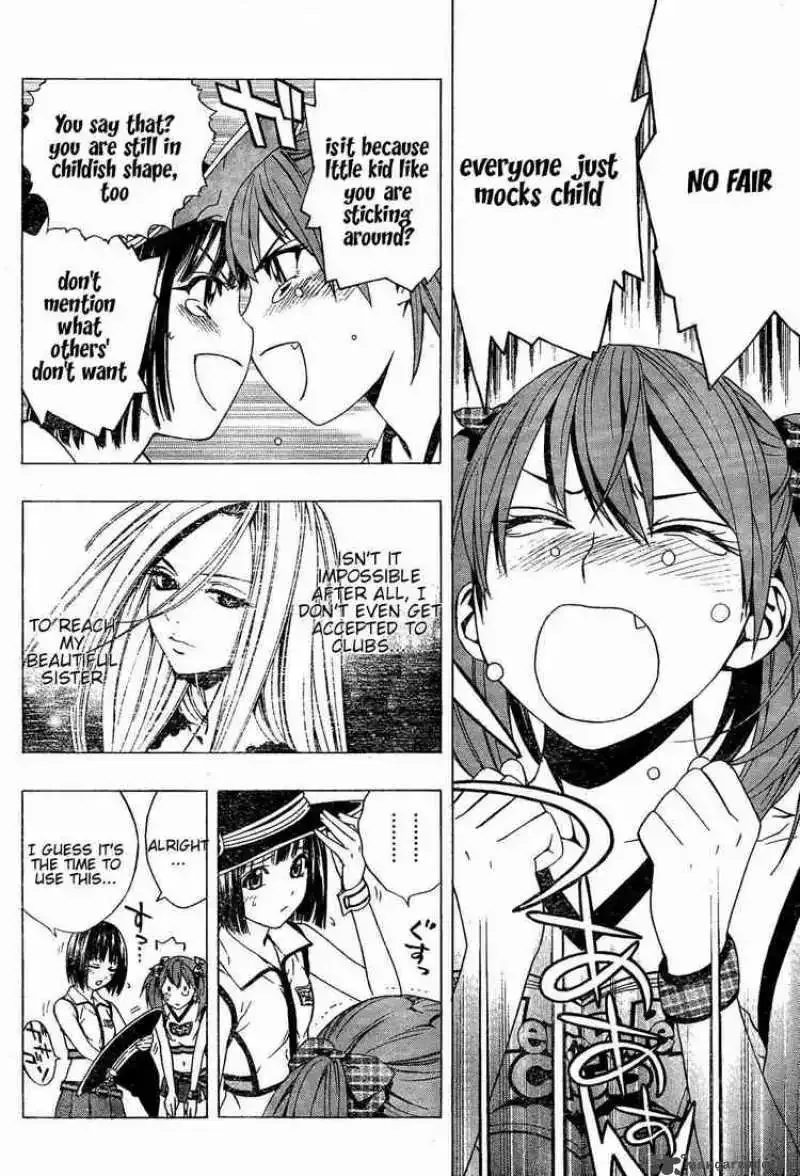 Rosario to Vampire Season II Chapter 7 page 23