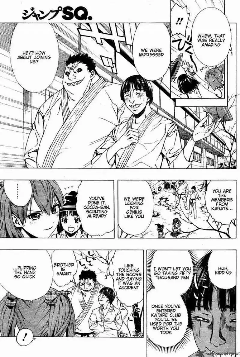 Rosario to Vampire Season II Chapter 7 page 30