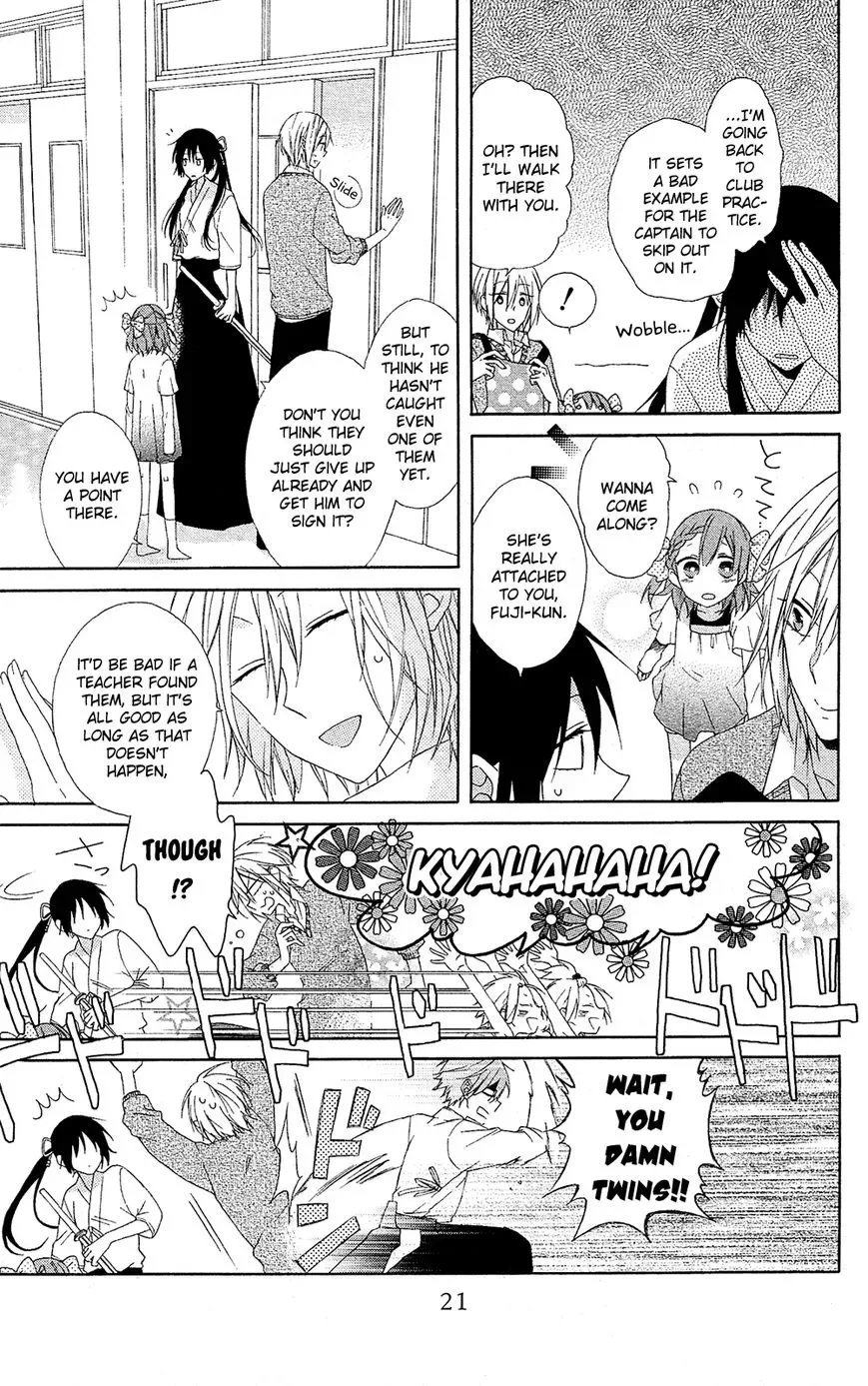 Mizutama Honey Boy Chapter 5 page 22