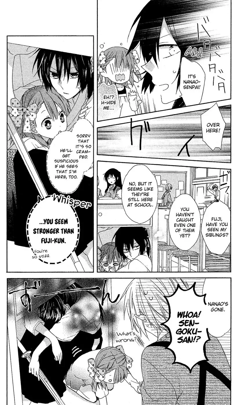 Mizutama Honey Boy Chapter 5 page 21