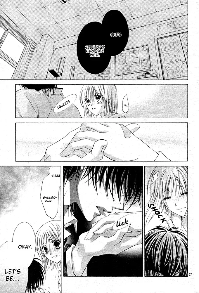 Dakara Ore ni Shina yo Chapter 7 page 27