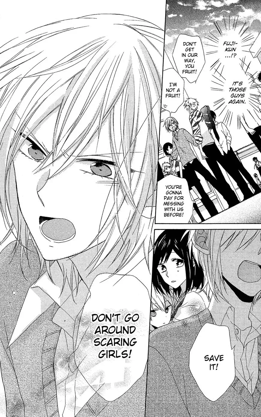 Mizutama Honey Boy Chapter 5 page 26