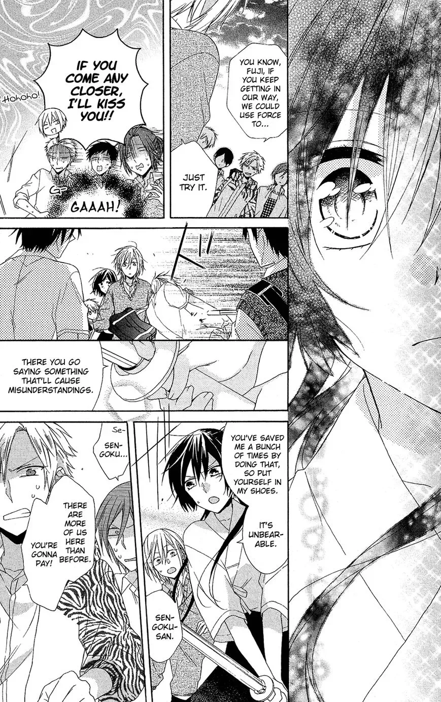 Mizutama Honey Boy Chapter 5 page 27