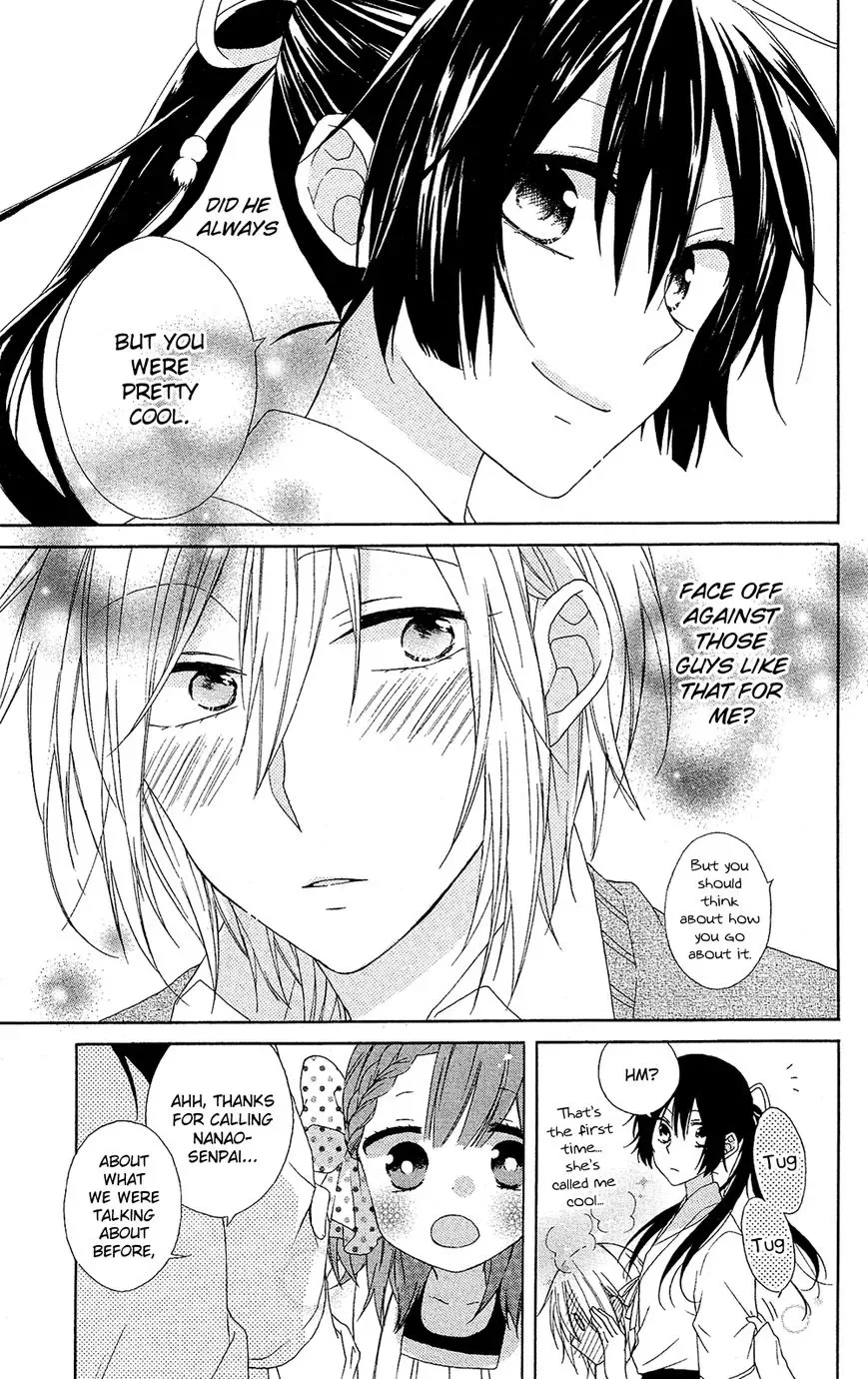 Mizutama Honey Boy Chapter 5 page 30