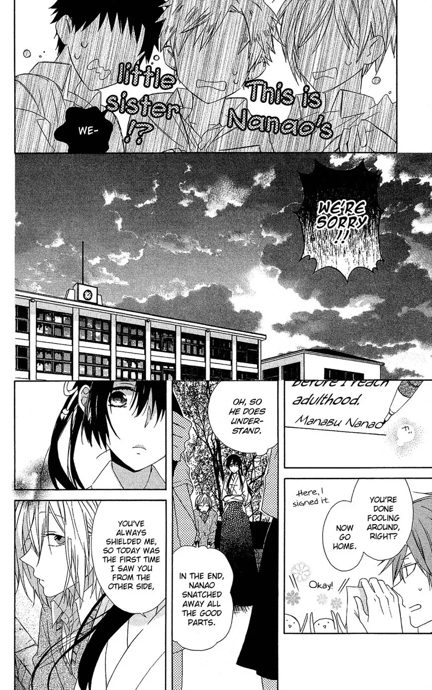 Mizutama Honey Boy Chapter 5 page 29