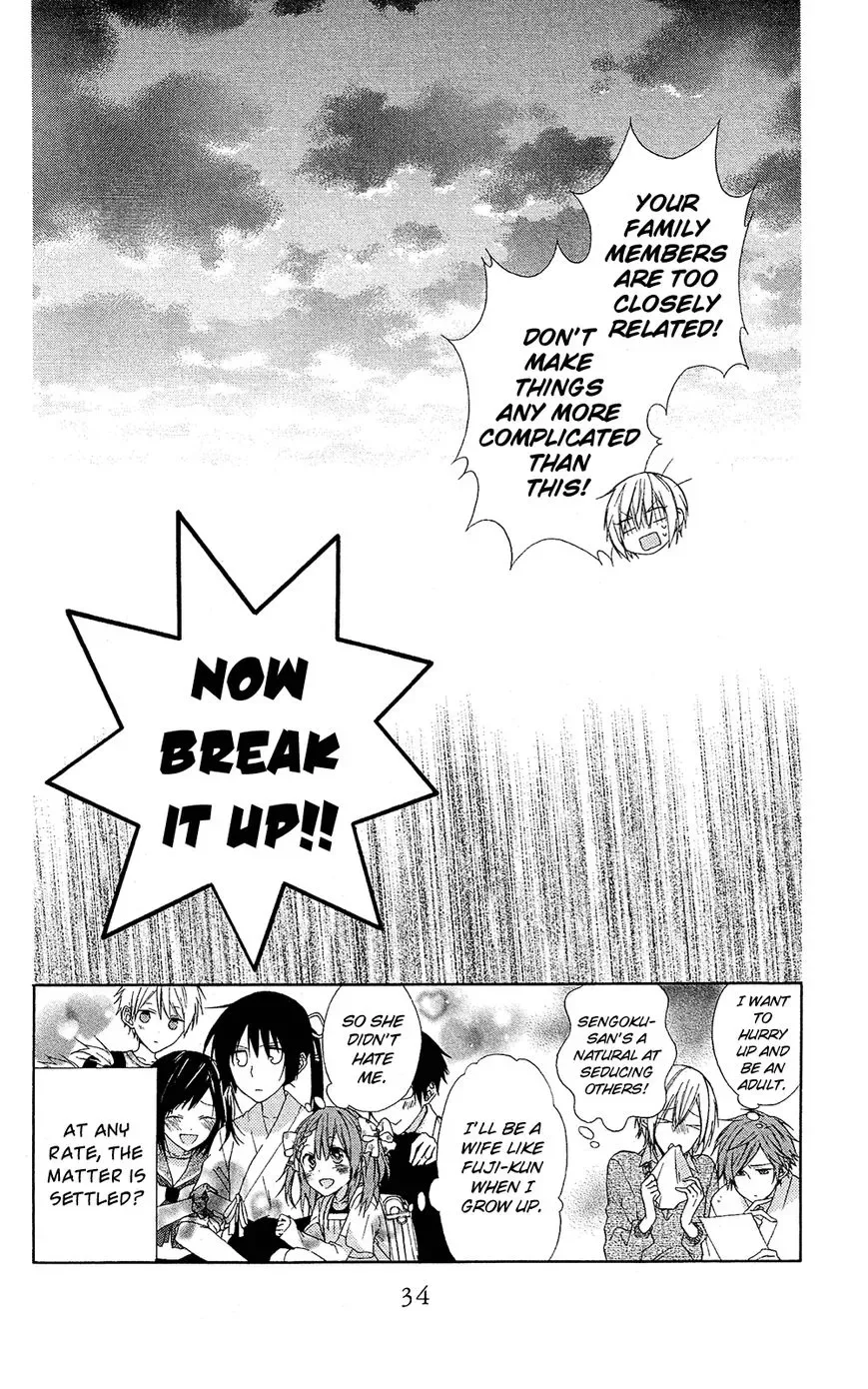 Mizutama Honey Boy Chapter 5 page 33
