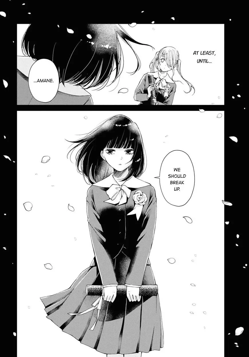 Luminous=Blue Chapter 6 page 20