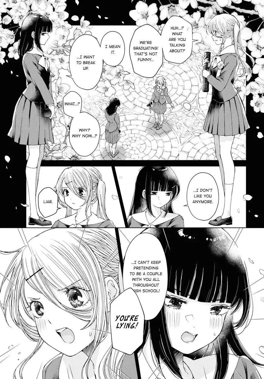 Luminous=Blue Chapter 6 page 21