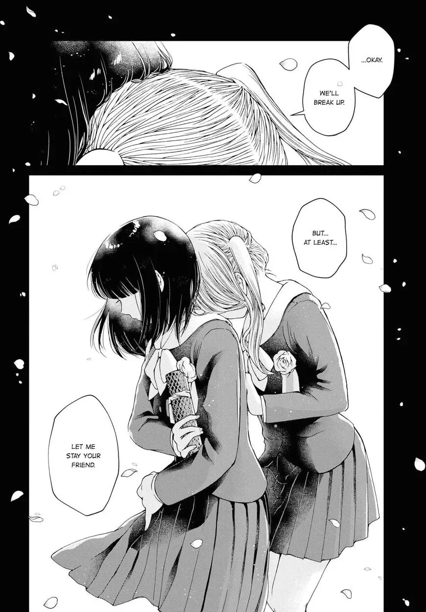 Luminous=Blue Chapter 6 page 24