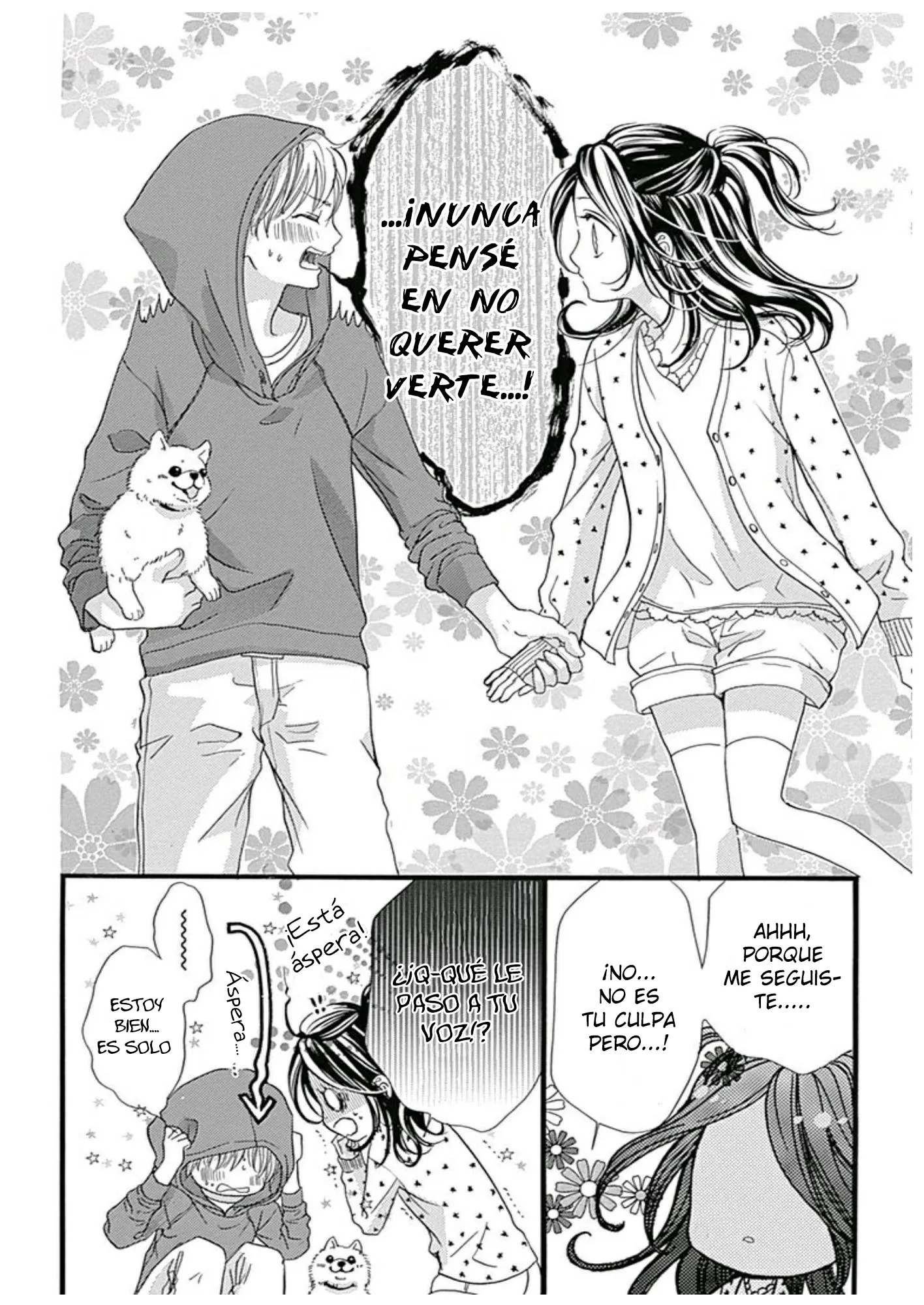 I Love You Baby Chapter 7 page 15