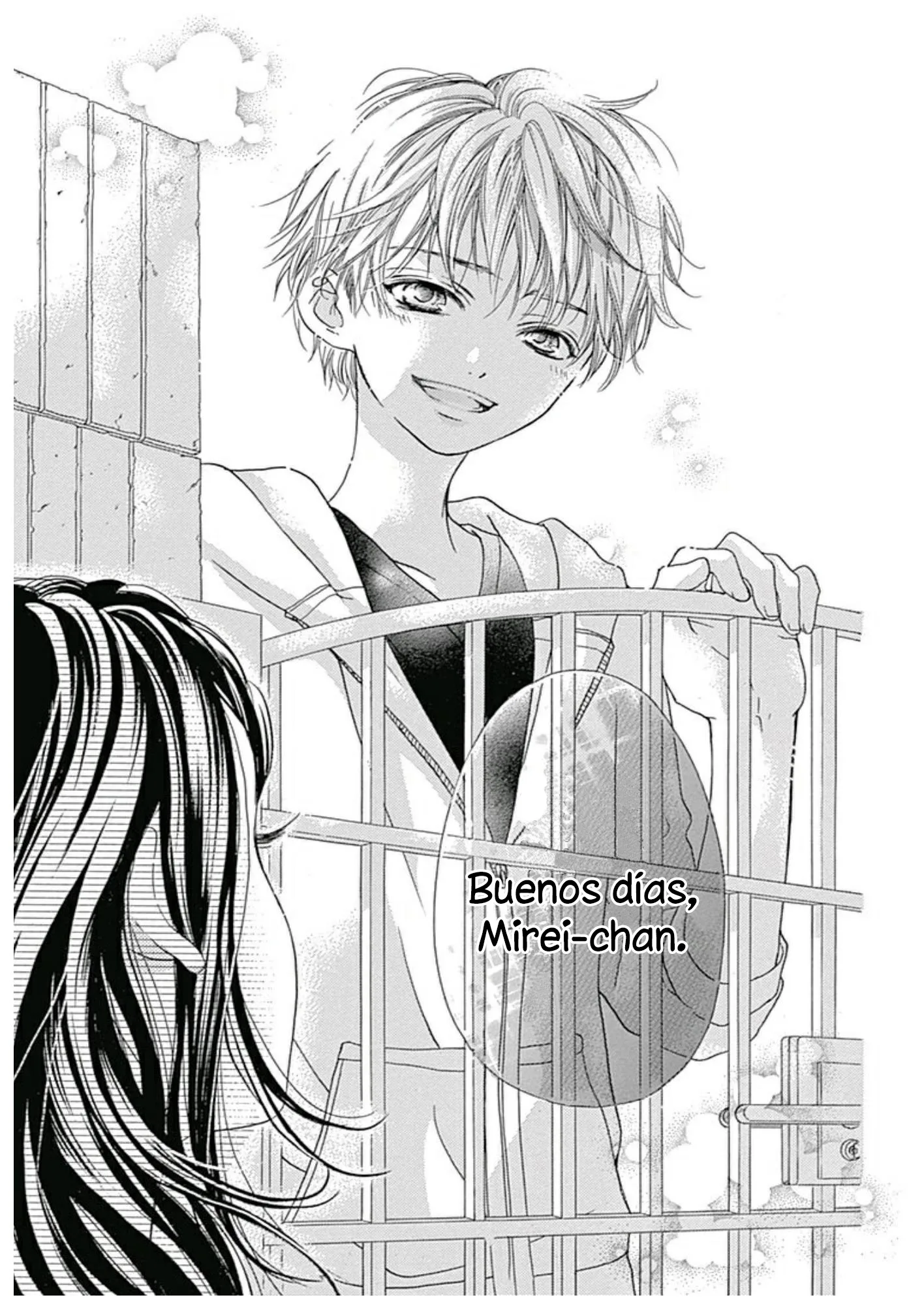I Love You Baby Chapter 7 page 24