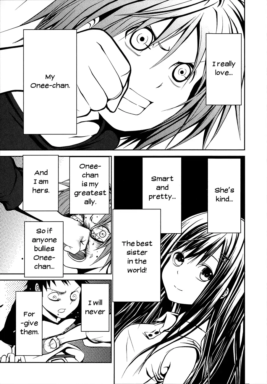 Caterpillar Chapter 7 page 2