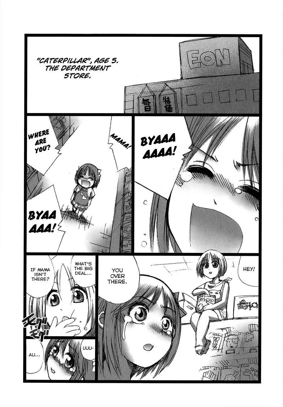 Caterpillar Chapter 7 page 23