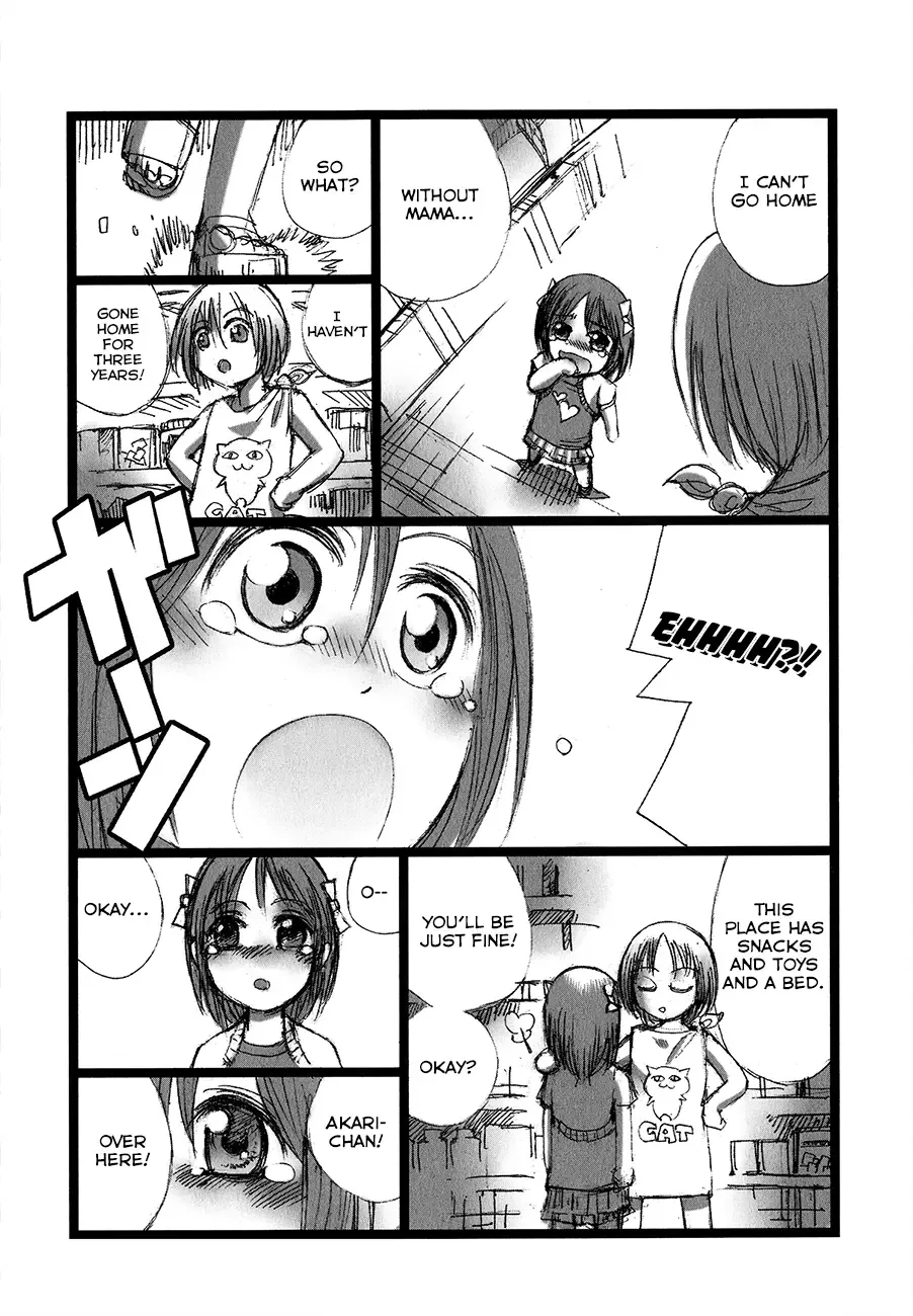 Caterpillar Chapter 7 page 24