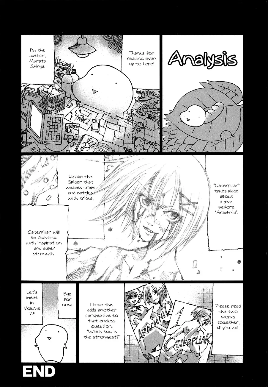 Caterpillar Chapter 7 page 26